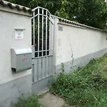 за гости 