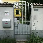 за гости 