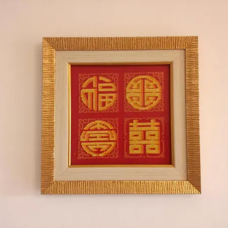 за гости дом градина вита / Guest “house Vita Garden” * София